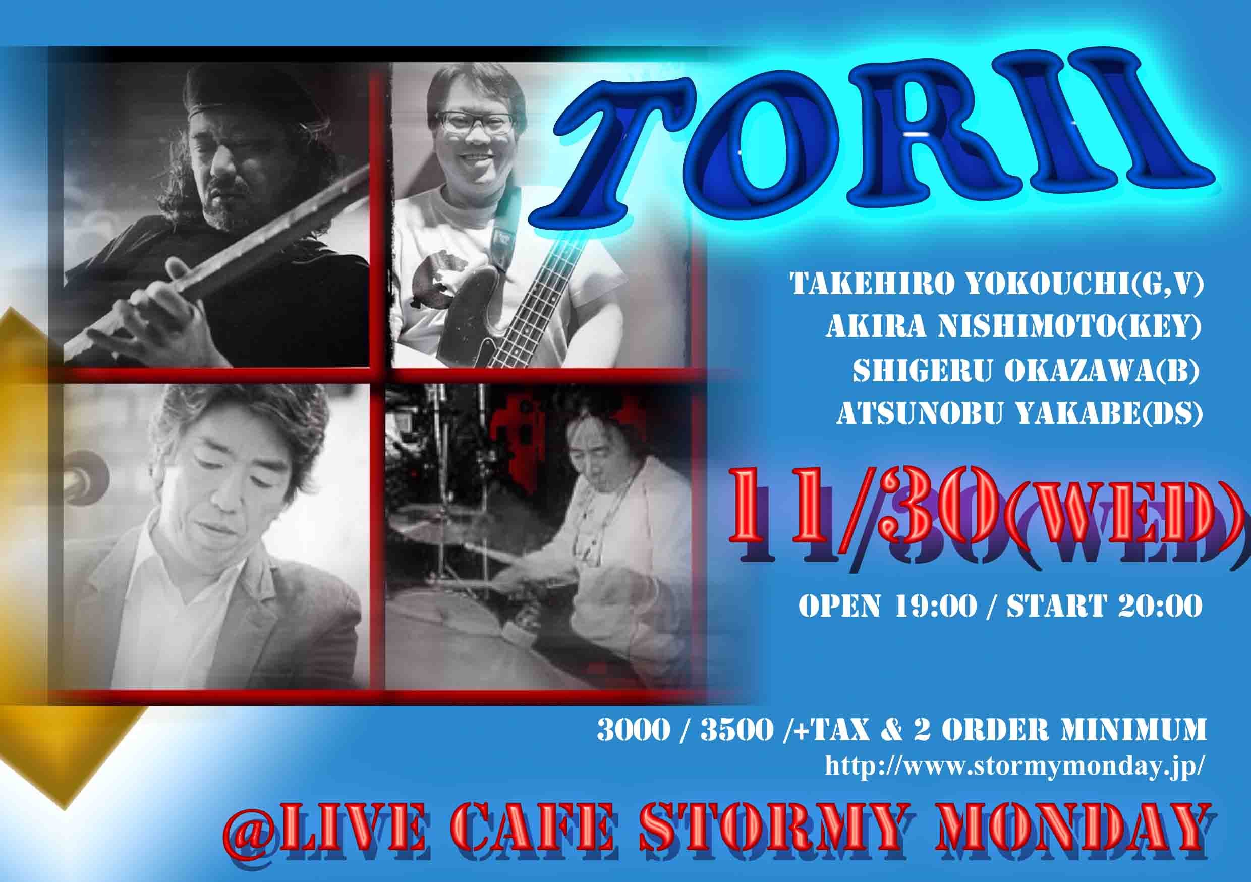 THE TON-UP MOTORS 北海道179市町村ツアー DVD サイン色紙 THE TON-UP MOTORS 北海道179市町村ツアー DVD サイン色紙